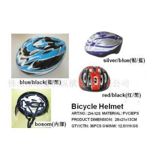 咖啡研磨機(jī)供應(yīng)信息 價(jià)格與廠家推薦