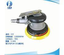 研磨機(jī) 原理、應(yīng)用與市場(chǎng)趨勢(shì)