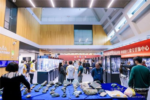 深圳市首屆玉石文化節(jié)盛大開幕，玉石創(chuàng)意集市與免費(fèi)玉雕體驗(yàn)引領(lǐng)文化新潮