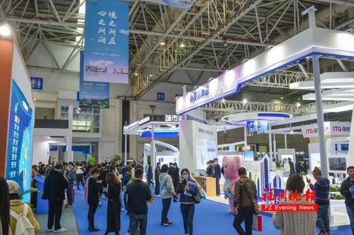 福州四日盛會(huì)啟幕，展覽與會(huì)議共繪產(chǎn)業(yè)新圖景