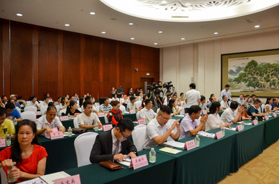 廣州老年健康生活方式展發(fā)布會(huì)圓滿舉行，開啟銀發(fā)經(jīng)濟(jì)新篇章