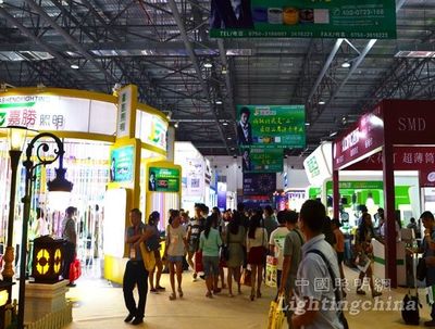 古鎮(zhèn)燈映新程 第十四屆燈博會(huì)啟幕，中小企業(yè)閃耀創(chuàng)新主陣地