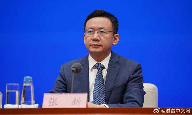 神秘面紗揭曉】天眼查app顯示,國家集成電路產業投資基金股份